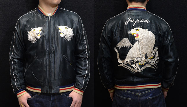 テーラー東洋スカジャン【WHITE TIGER×EAGLE＆DRAGON】リバーシブル