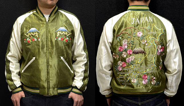 テーラー東洋スカジャン【ROARING TIGER×JAPAN MAP】店舗限定