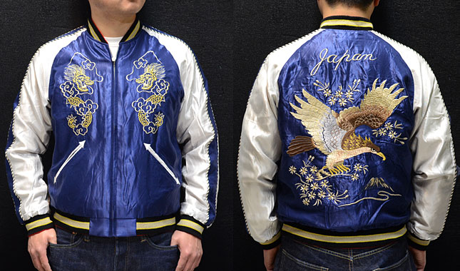 テーラー東洋スカジャン【EAGLE×JAPAN MAP】リバーシブルサテンスカ NO