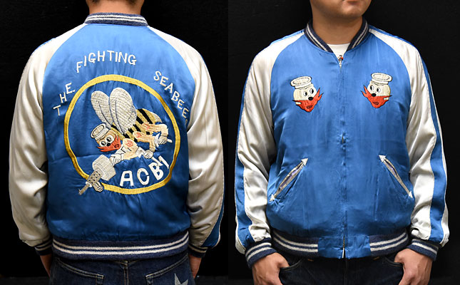 テーラー東洋スカジャン・港商SPECIAL EDITION「SEA BEES・シービーズ