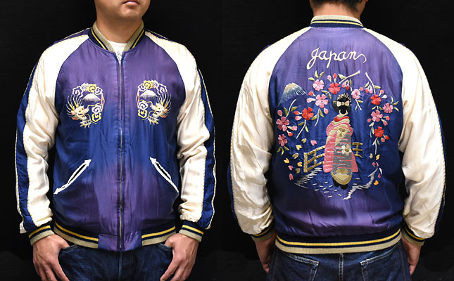 テーラー東洋スカジャン【舞妓×Eagle】サテンスカ・エージングモデル