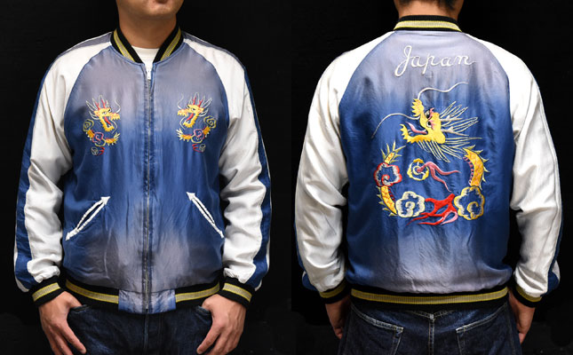 テーラー東洋スカジャン【Roaring Tiger×Dragon】サテンスカ