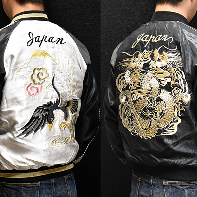 テーラー東洋スカジャン【BLACK EAGLE×TANGLED DRAGONS】リバーシブル