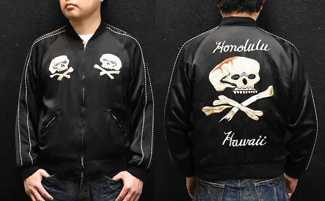 テーラー東洋スカジャン・港商SPECIAL EDITION「BLOODY SCULL」NO-867