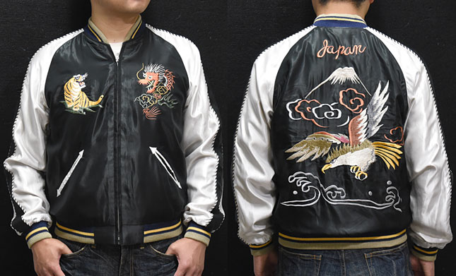 東洋スカジャン【EAGLE×RED DRAGON】リバーシブルサテンスカ NO-870