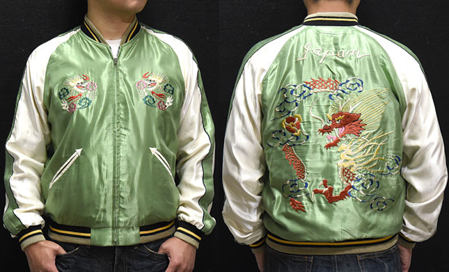 東洋スカジャン【EAGLE×RED DRAGON】リバーシブルサテンスカ NO-870