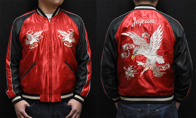 東洋スカジャン【WHITE EAGLE×USS PRINCETON】リバーシブルサテンスカ