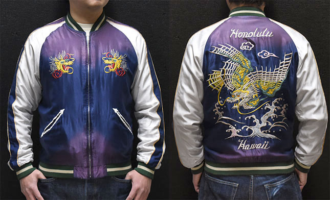 東洋スカジャン【HAWAII MAP×FLYING DRAGON】サテンスカ・エージング