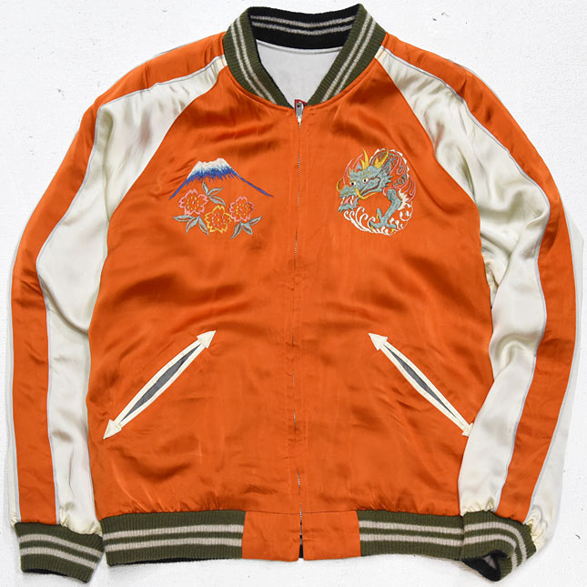 東洋スカジャン・港商SPECIAL EDITION「ROARING TIGER×EAGLE」NO-881