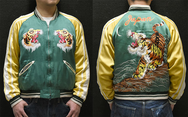 東洋スカジャン・港商SPECIAL EDITION「DUELLING DRAGONS×TIGER PRINT