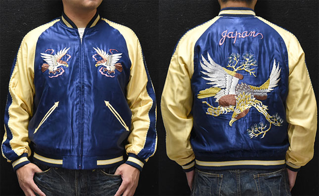 東洋スカジャン【EAGLE×BLACK TIGER】リバーシブルサテンスカ NO-886