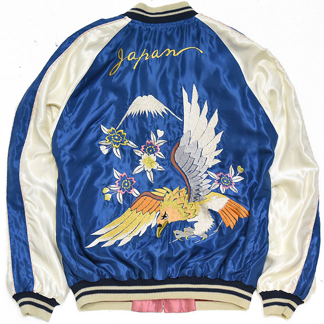 東洋スカジャン【EAGLE×JAPAN MAP】リバーシブルサテンスカ NO-891