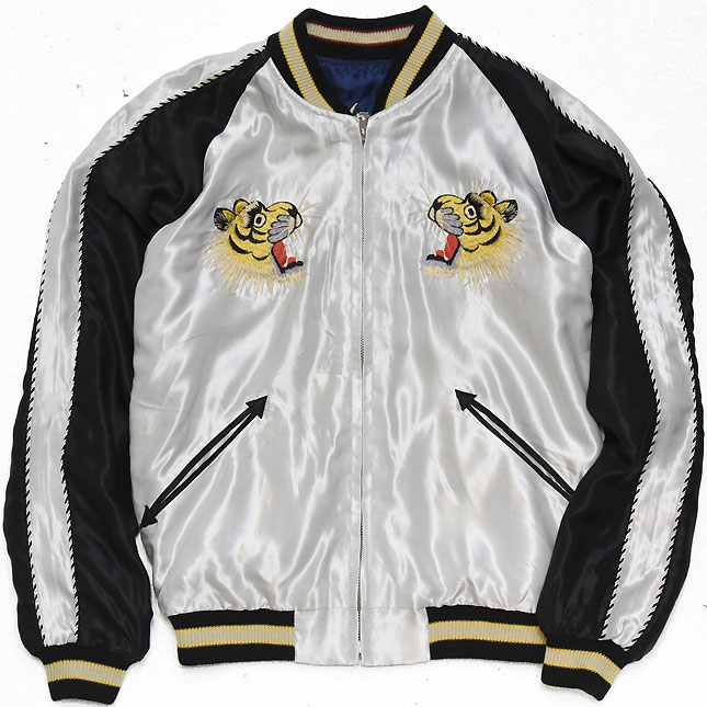 東洋スカジャン【ROARING TIGER×WHITE DRAGON】リバーシブルサテンスカ