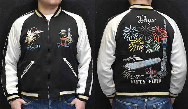 東洋スカジャン・港商SPECIAL EDITION「2020×1965」NO-896/tt14632-119