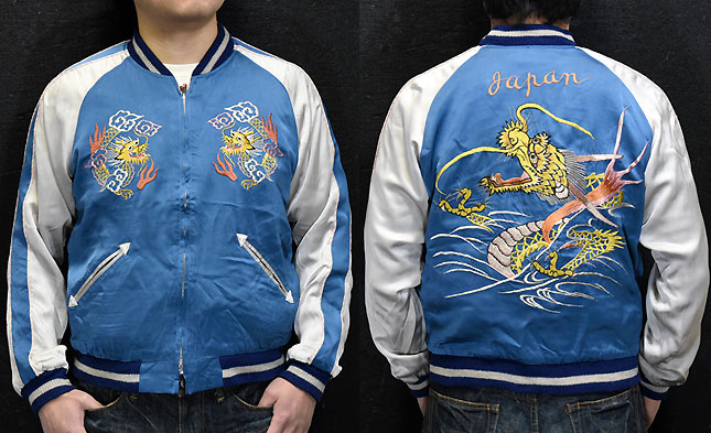 東洋スカジャン・港商SPECIAL EDITION「DRAGON×EAGLE PRINT」NO-897