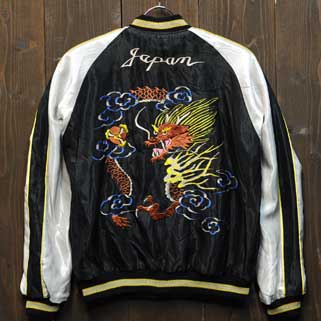 テーラー東洋スカジャン「TIGER×Dragon」復刻サテンスカ/NO-806