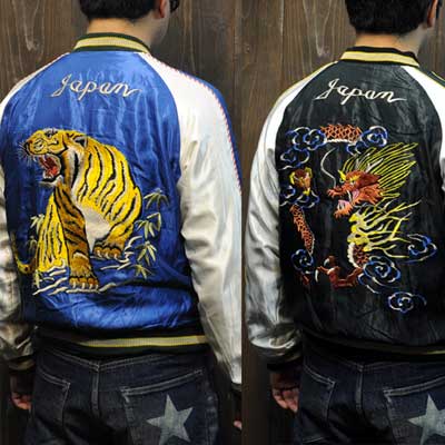 テーラー東洋スカジャン「TIGER×Dragon」復刻サテンスカ/NO-806