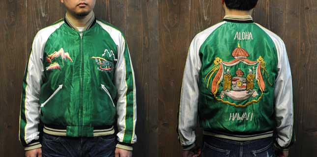 テーラー東洋スカジャン「king Kamehameha×Hawaiian Crest」復刻