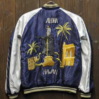 テーラー東洋スカジャン「king Kamehameha×Hawaiian Crest」復刻