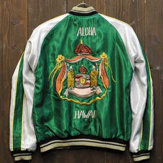 テーラー東洋スカジャン「king Kamehameha×Hawaiian Crest」復刻
