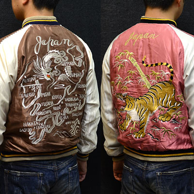 テーラー東洋スカジャン【JAPAN MAP×TIGER】マップ笹虎復刻サテンスカ