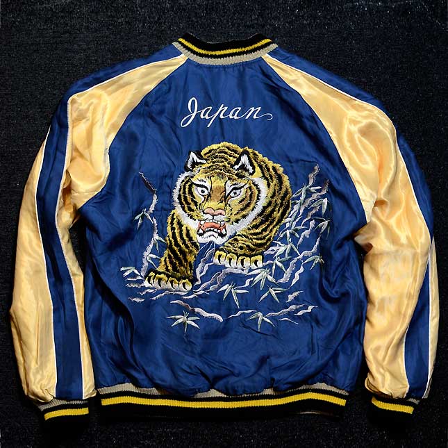 テーラー東洋スカジャン【EAGLE×TIGER】鷹虎・復刻サテンスカ/tt13001-190