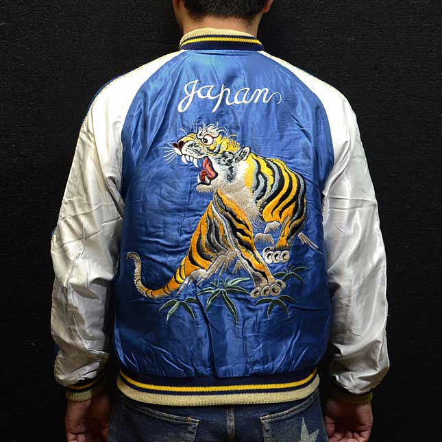 テーラー東洋スカジャン【TIGER×EAGLE】虎鷹・復刻サテンスカ NO-823
