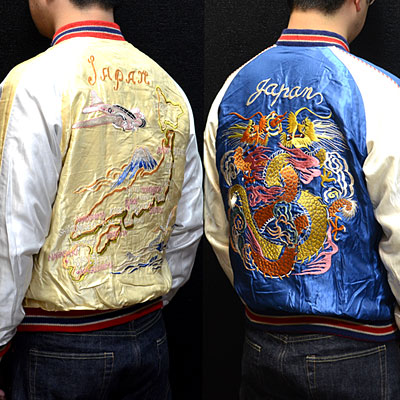 テーラー東洋スカジャン【DRAGONS×JAPAN MAP】リバーシブルサテンスカ
