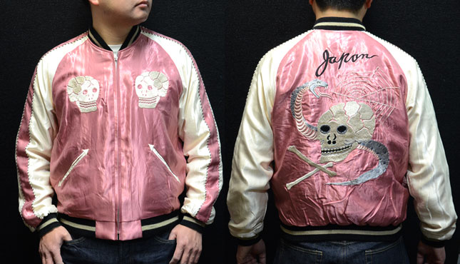 テーラー東洋スカジャン【SCULL×JAPAN MAP】リバーシブルサテンスカ NO