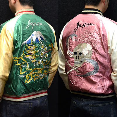 テーラー東洋スカジャン【SCULL×JAPAN MAP】リバーシブルサテンスカ NO