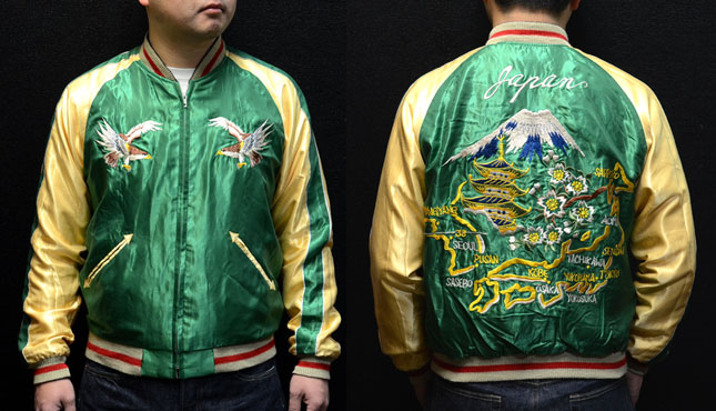 テーラー東洋スカジャン【SCULL×JAPAN MAP】リバーシブルサテンスカ NO