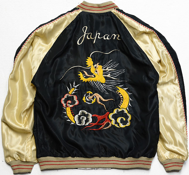 テーラー東洋スカジャン【DRAGON×JAPAN MAP】リバーシブルサテンスカ