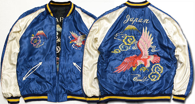 テーラー東洋スカジャン【RED EAGLE×LANDSCAPE】リバーシブルサテン