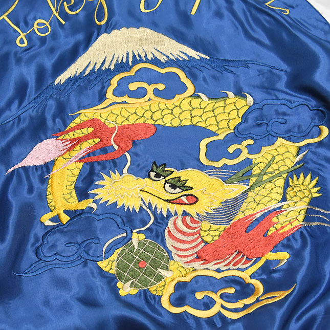 東洋スカジャン「WHITE EAGLE×GOLD DRAGON」リバーシブルアセテート