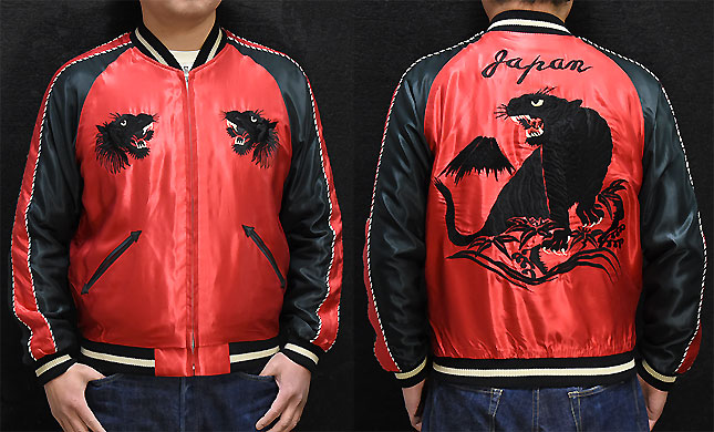 東洋スカジャン「BLACK TIGER×GOLD DRAGON」リバーシブルアセテート