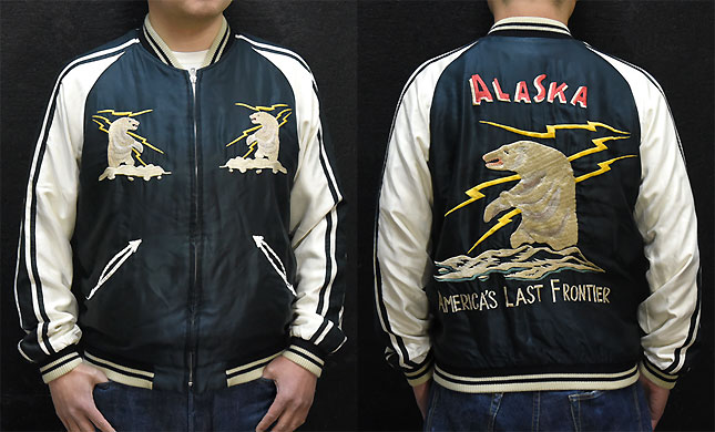 東洋スカジャン「POLAR BEAR×MOOSE」サテンスカ・エージングモデル NO