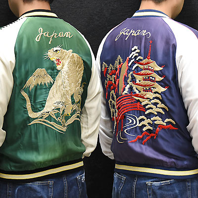 東洋スカジャン「WHITE TIGER×LANDSCAPE」サテンスカ・エージング