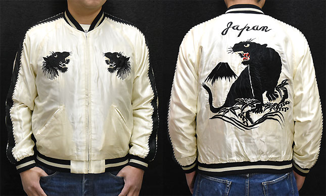 東洋スカジャン「BLACK TIGER×DUELLING DRAGONS」リバーシブル