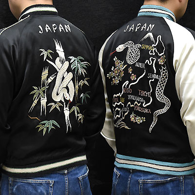 東洋スカジャン・港商SPECIAL EDITION「WHITE SNAKE×JAPAN MAP & SNAKE