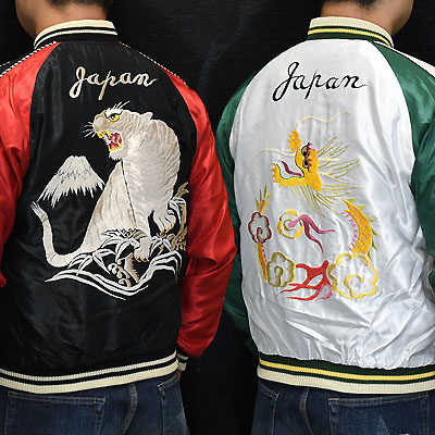 東洋スカジャン【WHITE TIGER×DRAGON】リバーシブルサテンスカ NO-901