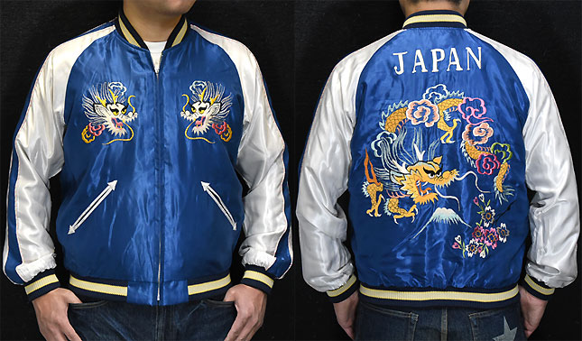 テーラー東洋 スカジャン TT14813 Size M 楽天市場】TAILOR TOYO