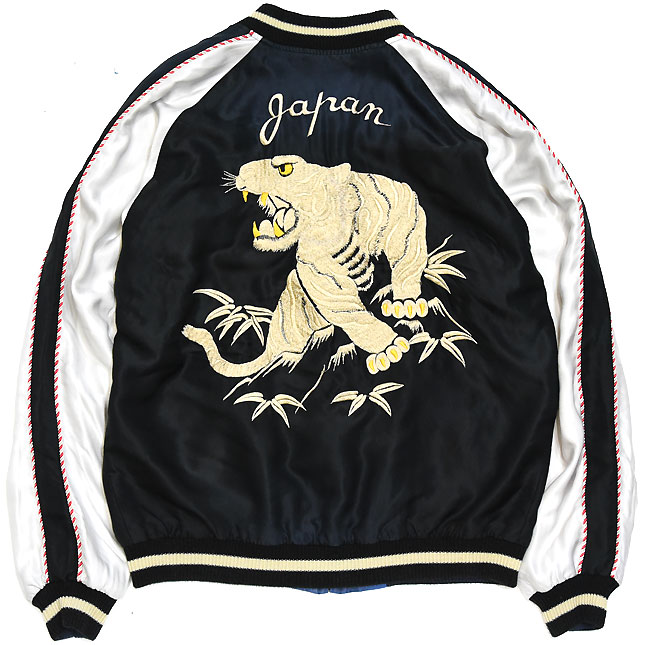 最安値】テーラー東洋 スカジャン M エイジングモデル tt14814-119 Lot