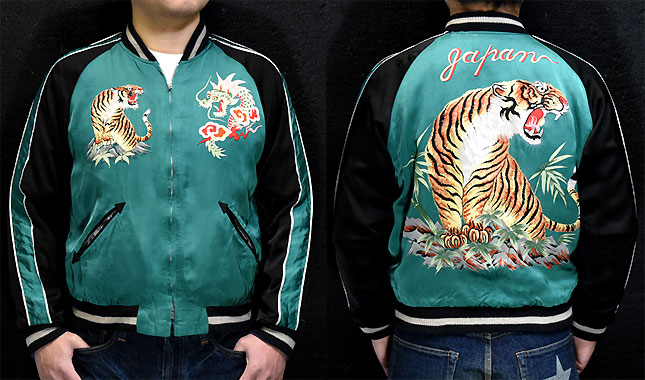 東洋スカジャン・港商SPECIAL EDITION「PHOENIX×TIGER PRINT」NO-910