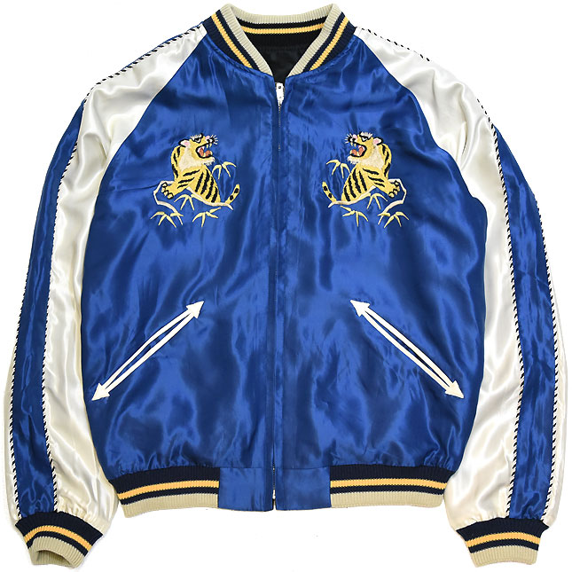 東洋スカジャン「EAGLE×DRAGON&TIGER」リバーシブルサテンスカ・NO-913