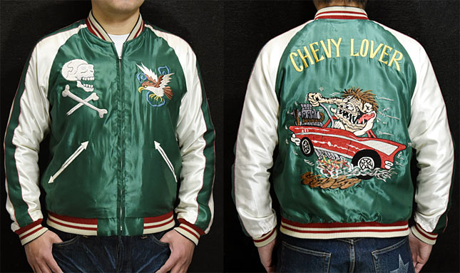 東洋スカジャン「TIGER HEAD×CHEVY LOVER・シェビーラバー