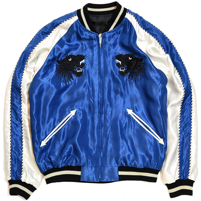 東洋スカジャン「BLACK TIGER×ALOHA HAWAII」リバーシブルサテンスカ