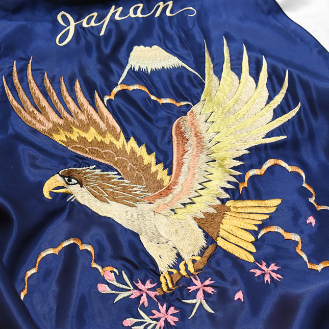 東洋スカジャン「ROARING TIGER×EAGLE」リバーシブルサテンスカ・NO