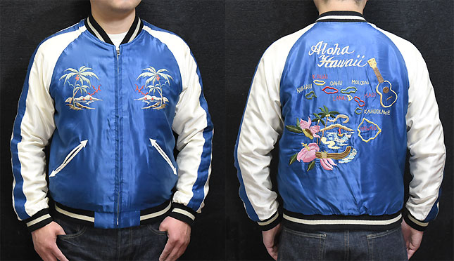 東洋スカジャン「EAGLE & DRAGON×HAWAII MAP」リバーシブルアセテート