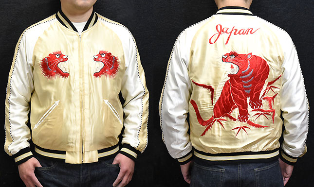 東洋スカジャン「RED TIGER×GOLD DRAGON」リバーシブルアセテート