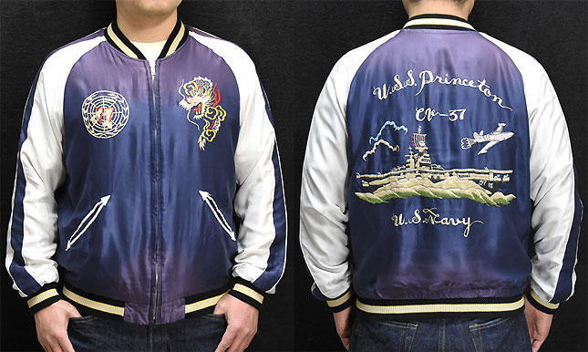 東洋スカジャン「DUELLING DRAGONS×U.S.S PRINCETON」龍サテンスカ